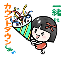 Plan of this winter sticker #14001174