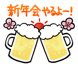 Plan of this winter sticker #14001176