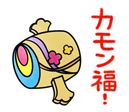 Plan of this winter sticker #14001182