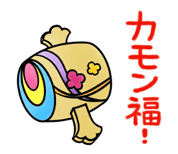 Plan of this winter sticker #14001182