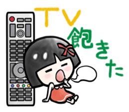 Plan of this winter sticker #14001184