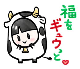 Plan of this winter sticker #14001187