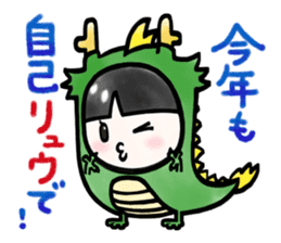 Plan of this winter sticker #14001190