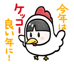 Plan of this winter sticker #14001195