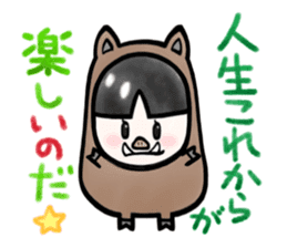 Plan of this winter sticker #14001197