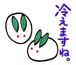 Plan of this winter sticker #14001198