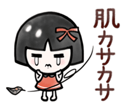 Plan of this winter sticker #14001199