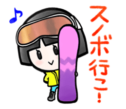 Plan of this winter sticker #14001201