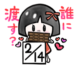 Plan of this winter sticker #14001202