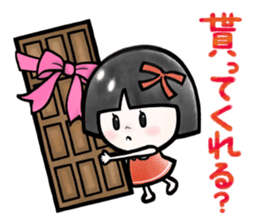 Plan of this winter sticker #14001203