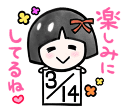 Plan of this winter sticker #14001205