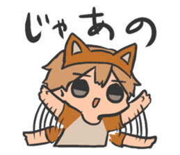 Mr. Dog ear headband sticker #14001231