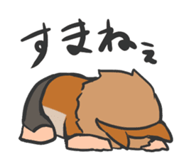 Mr. Dog ear headband sticker #14001233