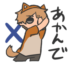 Mr. Dog ear headband sticker #14001236