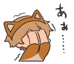 Mr. Dog ear headband sticker #14001263