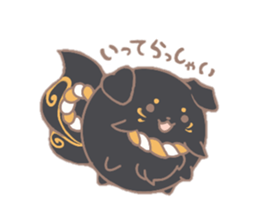 Temariinu2 sticker #14001391