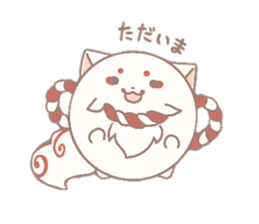 Temariinu2 sticker #14001392