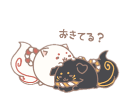 Temariinu2 sticker #14001400