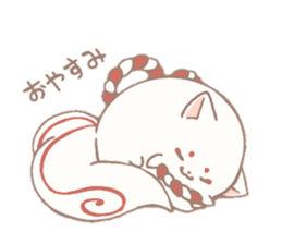 Temariinu2 sticker #14001401