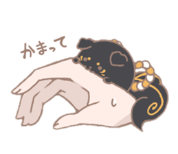 Temariinu2 sticker #14001402