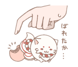 Temariinu2 sticker #14001405