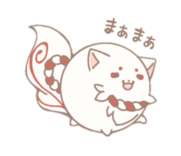 Temariinu2 sticker #14001408