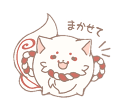 Temariinu2 sticker #14001409