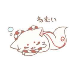 Temariinu2 sticker #14001411