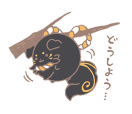 Temariinu2 sticker #14001412