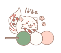 Temariinu2 sticker #14001415