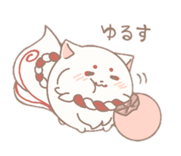 Temariinu2 sticker #14001418