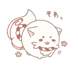 Temariinu2 sticker #14001420