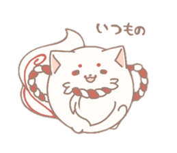 Temariinu2 sticker #14001422