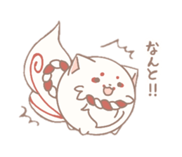 Temariinu2 sticker #14001423