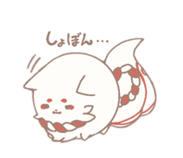 Temariinu2 sticker #14001427