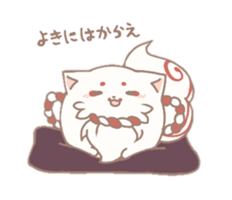 Temariinu2 sticker #14001428