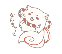 Temariinu2 sticker #14001429