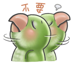 Parrot MaoDou's Things. sticker #14001430