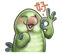 Parrot MaoDou's Things. sticker #14001431