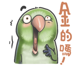 Parrot MaoDou's Things. sticker #14001432