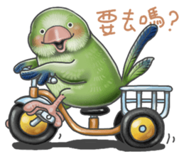 Parrot MaoDou's Things. sticker #14001436