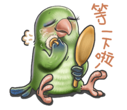 Parrot MaoDou's Things. sticker #14001440