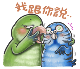 Parrot MaoDou's Things. sticker #14001445