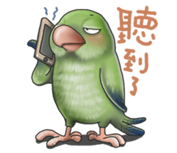 Parrot MaoDou's Things. sticker #14001446