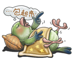 Parrot MaoDou's Things. sticker #14001448