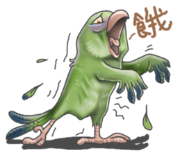 Parrot MaoDou's Things. sticker #14001455