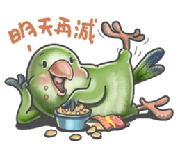 Parrot MaoDou's Things. sticker #14001458