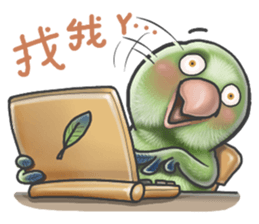 Parrot MaoDou's Things. sticker #14001461