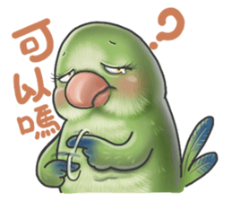 Parrot MaoDou's Things. sticker #14001462