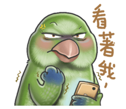 Parrot MaoDou's Things. sticker #14001463